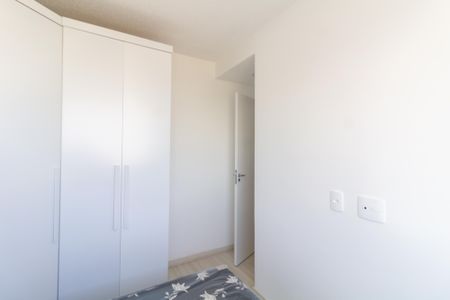 Apartamento para alugar com 38m², 2 quartos e sem vaga Apartamento para alugar com 38m², 2 quartos e sem vagaQuarto 1