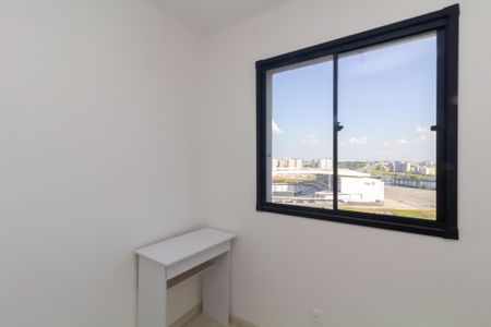 Apartamento para alugar com 38m², 2 quartos e sem vaga Apartamento para alugar com 38m², 2 quartos e sem vagaQuarto 2
