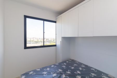 Apartamento para alugar com 38m², 2 quartos e sem vaga Apartamento para alugar com 38m², 2 quartos e sem vagaQuarto 1