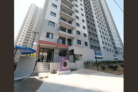 Apartamento para alugar com 38m², 2 quartos e sem vaga Apartamento para alugar com 38m², 2 quartos e sem vagaFachada e portaria