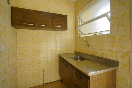 Apartamento para alugar com 40m², 1 quarto e sem vagaCozinha