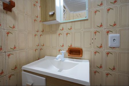 Apartamento para alugar com 40m², 1 quarto e sem vagaBanheiro