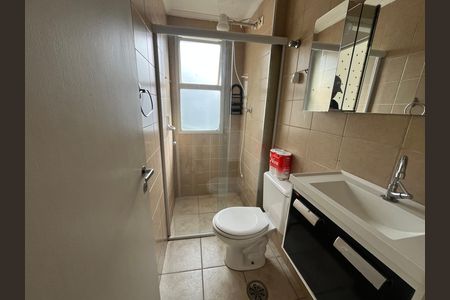 Apartamento para alugar com 34m², 1 quarto e 1 vaga Apartamento para alugar com 34m², 1 quarto e 1 vagaBanheiro
