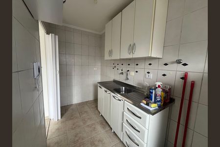 Apartamento para alugar com 34m², 1 quarto e 1 vaga Apartamento para alugar com 34m², 1 quarto e 1 vagaCozinha
