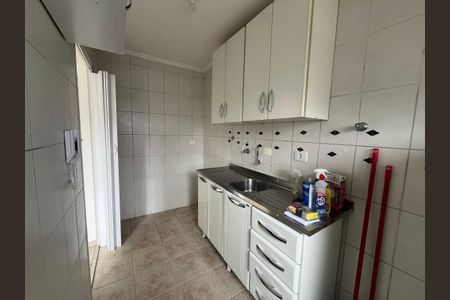 Apartamento para alugar com 34m², 1 quarto e 1 vaga Apartamento para alugar com 34m², 1 quarto e 1 vagaCozinha