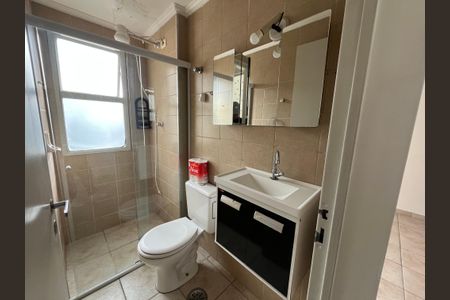Banheiro de apartamento para alugar com 1 quarto, 34m² em Santana, São Paulo