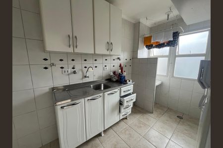 Apartamento para alugar com 34m², 1 quarto e 1 vaga Apartamento para alugar com 34m², 1 quarto e 1 vagaCozinha