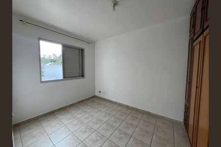 Quarto de apartamento para alugar com 1 quarto, 34m² em Santana, São Paulo