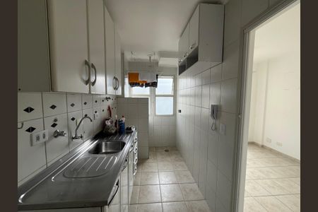 Apartamento para alugar com 34m², 1 quarto e 1 vaga Apartamento para alugar com 34m², 1 quarto e 1 vagaCozinha