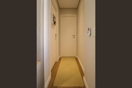 Apartamento à venda com 77m², 2 quartos e 2 vagas Apartamento à venda com 77m², 2 quartos e 2 vagasCorredor