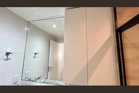 Apartamento para alugar com 65m², 2 quartos e 1 vaga Apartamento para alugar com 65m², 2 quartos e 1 vagaBanheiro da Suíte