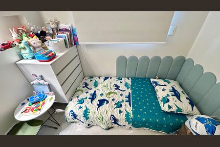 Apartamento para alugar com 65m², 2 quartos e 1 vaga Apartamento para alugar com 65m², 2 quartos e 1 vagaQuarto 1