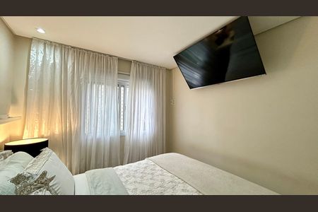 Apartamento para alugar com 65m², 2 quartos e 1 vaga Apartamento para alugar com 65m², 2 quartos e 1 vagaQuarto Suíte