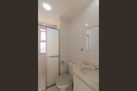 Apartamento para alugar com 53m², 2 quartos e 1 vaga Apartamento para alugar com 53m², 2 quartos e 1 vagaBanheiro