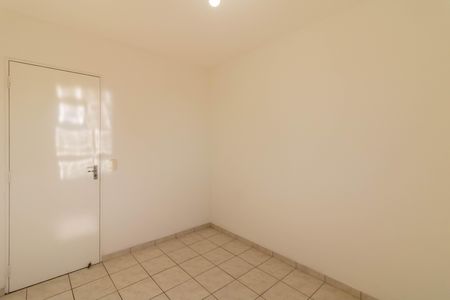 Apartamento para alugar com 53m², 2 quartos e 1 vaga Apartamento para alugar com 53m², 2 quartos e 1 vagaQuarto 2