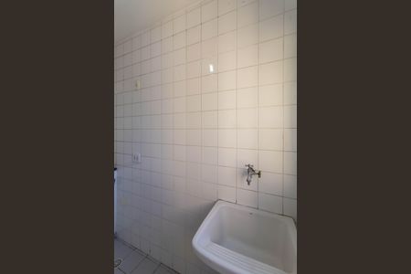 Apartamento para alugar com 53m², 2 quartos e 1 vaga Apartamento para alugar com 53m², 2 quartos e 1 vagaArea de Serviço