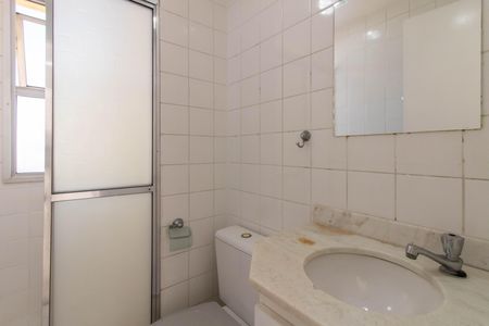 Apartamento para alugar com 53m², 2 quartos e 1 vaga Apartamento para alugar com 53m², 2 quartos e 1 vagaBanheiro
