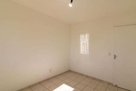 Apartamento para alugar com 53m², 2 quartos e 1 vaga Apartamento para alugar com 53m², 2 quartos e 1 vagaQuarto 1