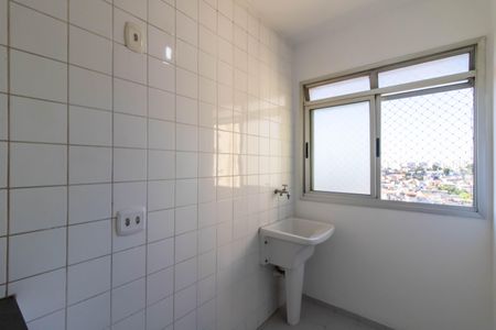 Apartamento para alugar com 53m², 2 quartos e 1 vaga Apartamento para alugar com 53m², 2 quartos e 1 vagaArea de Serviço