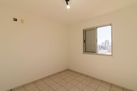Apartamento para alugar com 53m², 2 quartos e 1 vaga Apartamento para alugar com 53m², 2 quartos e 1 vagaQuarto 1