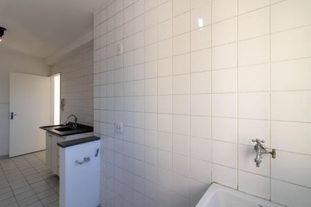 Apartamento para alugar com 53m², 2 quartos e 1 vaga Apartamento para alugar com 53m², 2 quartos e 1 vagaArea de Serviço