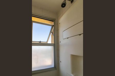 Apartamento para alugar com 53m², 2 quartos e 1 vaga Apartamento para alugar com 53m², 2 quartos e 1 vagaBanheiro
