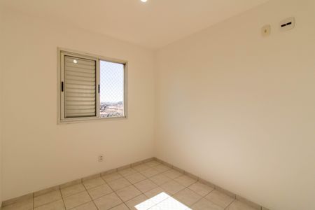 Apartamento para alugar com 53m², 2 quartos e 1 vaga Apartamento para alugar com 53m², 2 quartos e 1 vagaQuarto 2