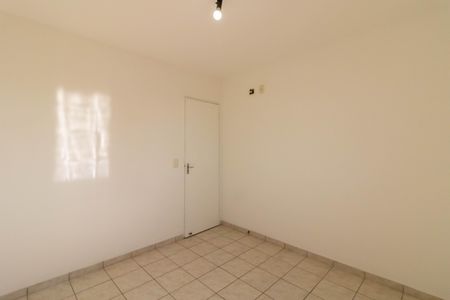 Apartamento para alugar com 53m², 2 quartos e 1 vaga Apartamento para alugar com 53m², 2 quartos e 1 vagaQuarto 1