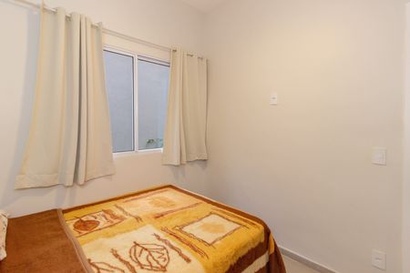Apartamento para alugar com 42m², 1 quarto e sem vaga Apartamento para alugar com 42m², 1 quarto e sem vagaQuarto
