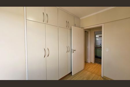 Apartamento à venda com 226m², 3 quartos e 2 vagas