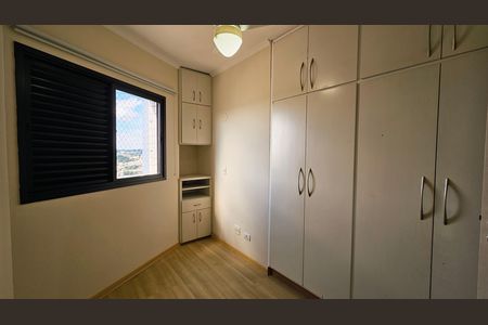 Apartamento à venda com 226m², 3 quartos e 2 vagas
