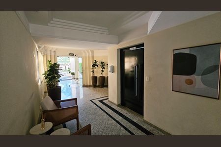 Apartamento à venda com 226m², 3 quartos e 2 vagas