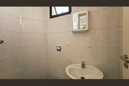 Apartamento à venda com 226m², 3 quartos e 2 vagas