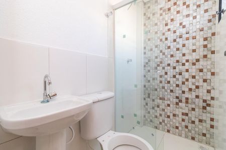 Apartamento para alugar com 48m², 2 quartos e sem vagaBanheiro