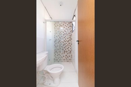 Apartamento para alugar com 48m², 2 quartos e sem vagaBanheiro