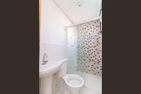 Apartamento para alugar com 48m², 2 quartos e sem vagaBanheiro