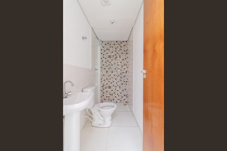 Apartamento para alugar com 48m², 2 quartos e sem vagaBanheiro