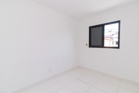 Apartamento para alugar com 48m², 2 quartos e sem vagaQuarto 1