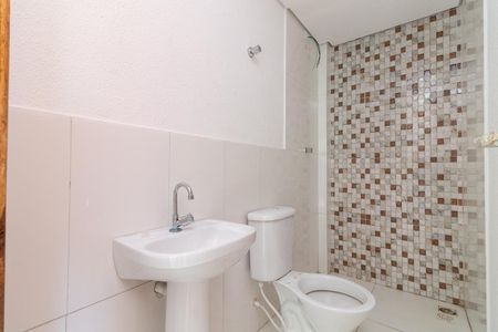 Apartamento para alugar com 48m², 2 quartos e sem vagaBanheiro