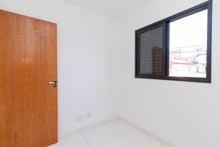 Apartamento para alugar com 48m², 2 quartos e sem vagaQuarto 2