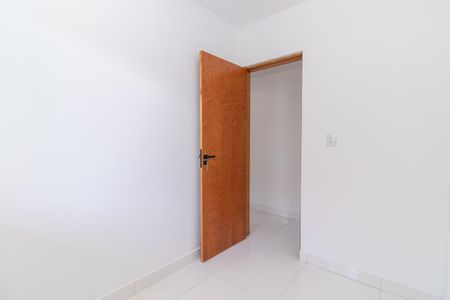 Apartamento para alugar com 48m², 2 quartos e sem vaga Apartamento para alugar com 48m², 2 quartos e sem vagaQuarto 1