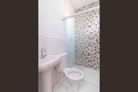 Apartamento para alugar com 48m², 2 quartos e sem vaga Apartamento para alugar com 48m², 2 quartos e sem vagaBanheiro