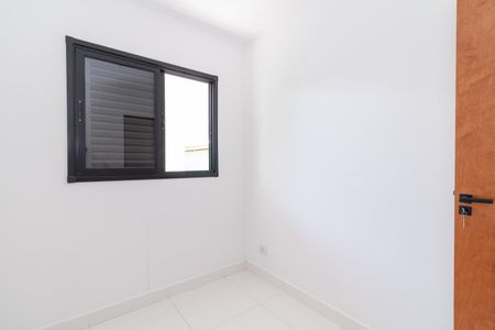 Apartamento para alugar com 48m², 2 quartos e sem vaga Apartamento para alugar com 48m², 2 quartos e sem vagaQuarto 1