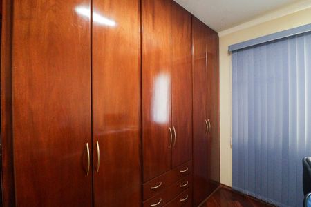 Apartamento à venda com 73m², 2 quartos e 1 vagaquarto 2