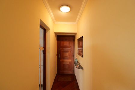 Apartamento à venda com 73m², 2 quartos e 1 vagaEntrada
