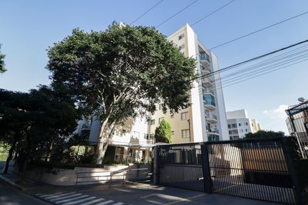 Apartamento à venda com 73m², 2 quartos e 1 vagaFachada