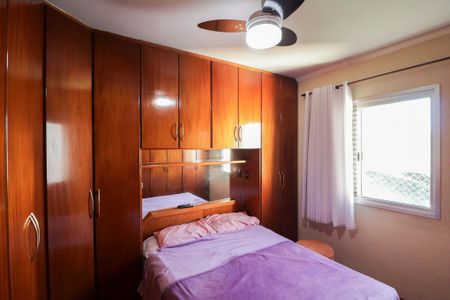 Apartamento à venda com 73m², 2 quartos e 1 vagaquarto 1