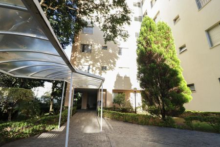 Apartamento à venda com 73m², 2 quartos e 1 vagaEntrada