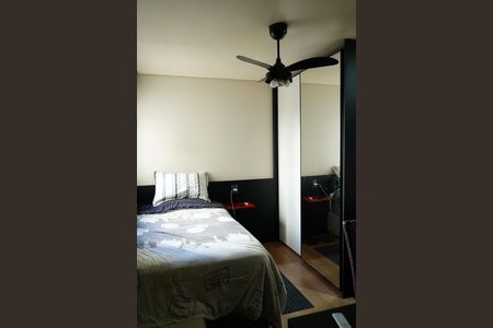 Apartamento à venda com 152m², 3 quartos e 2 vagasQuarto 1