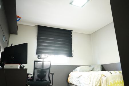 Apartamento à venda com 152m², 3 quartos e 2 vagasQuarto 3